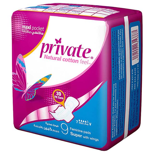 Private Maxi Folded With Wings Super Sanitary Pads 9 Pads