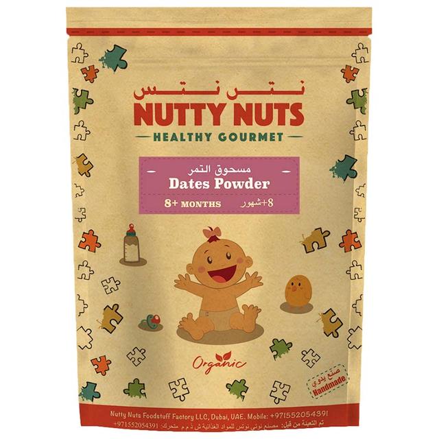 Nutty Nuts - Dates Powder 100g