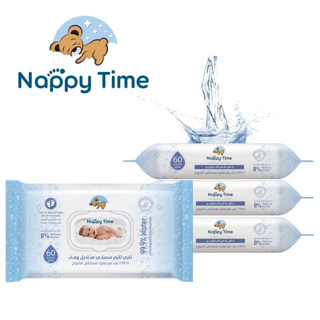 Nappy Time - Baby Wipes 99.9% Pure Water With Chamomile Pack Of 4 X 60S - 240 Wipes