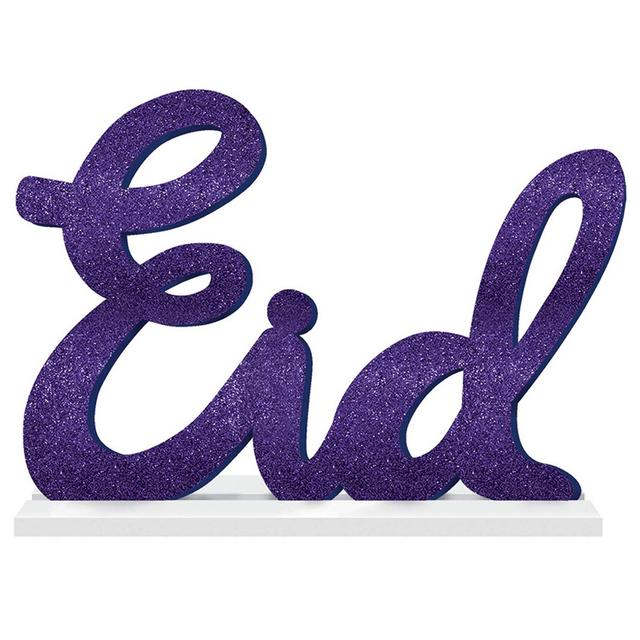 Amscan - Eid Mdf Script Sign Decoration