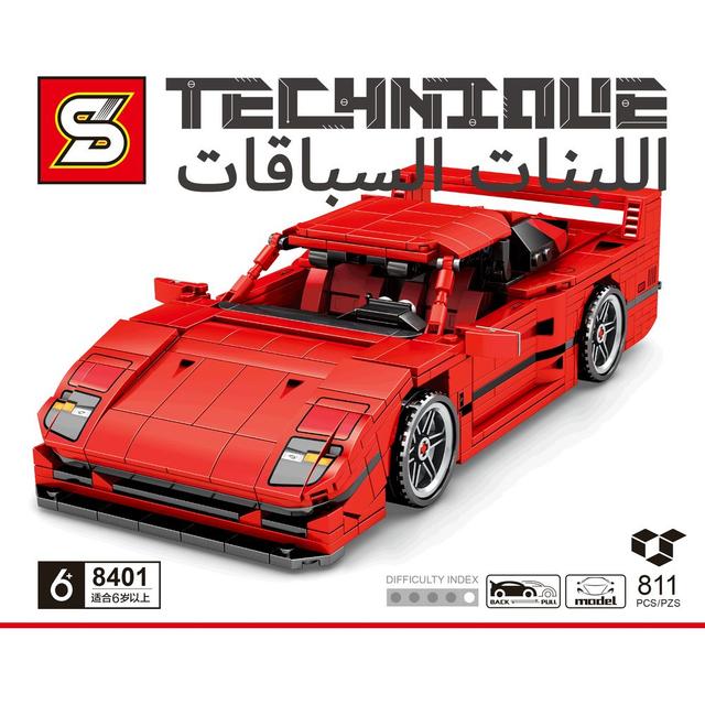 Sembo 8401 - Sport F40 Car Building Blocks - 811 Pcs - Red