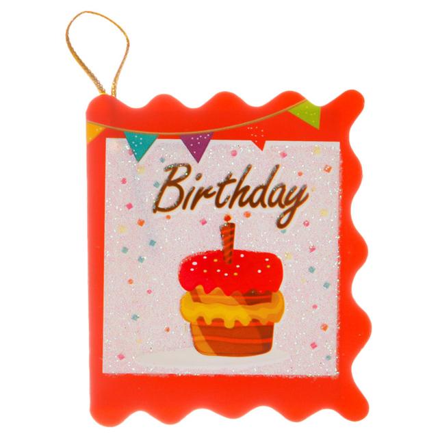 Pinak - Cupcake Bunting Tag