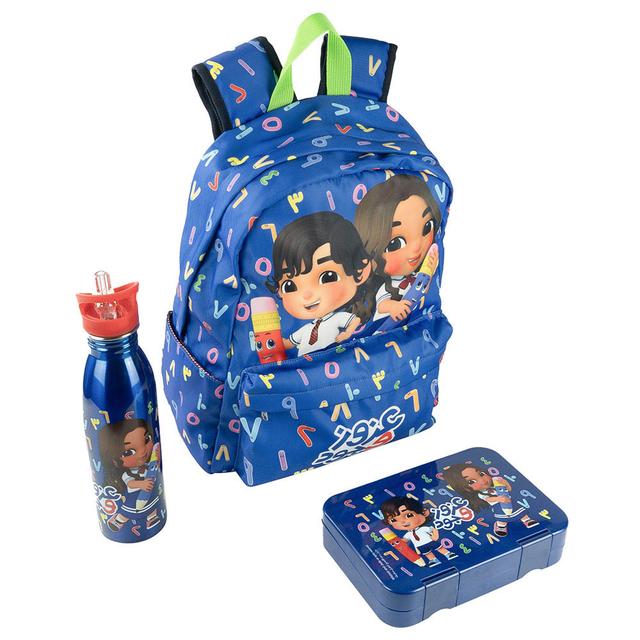 Rainbow Skool - Azooz & Jude Set of 3 - Kids - Backpack, Lunchbox & Stainless Steel Water Bottle