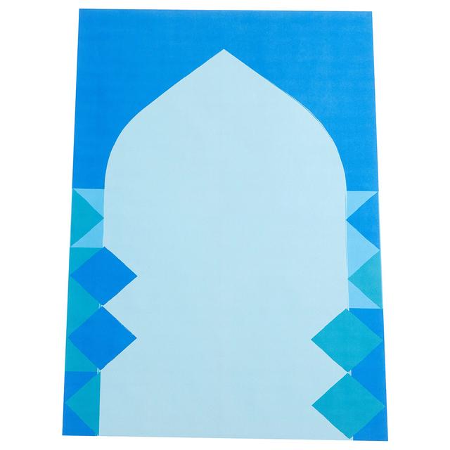 Sabr - Multan Compact Prayer Mat - Blue