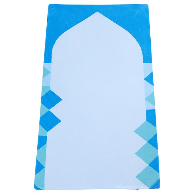 Sabr - Multan Comfort Prayer Mat - Blue