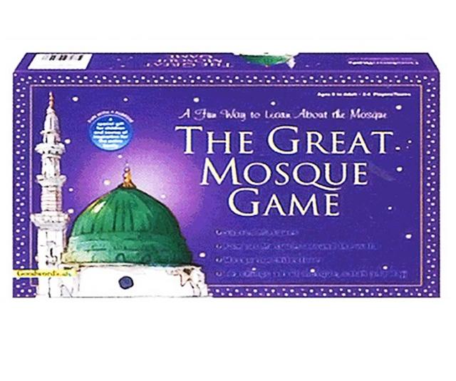 Hilalful - Board Game - The Great Mosque Game