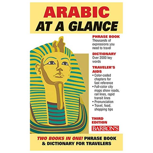 Arabic At A Glance: Foreign Language Phrasebook & Dictionary