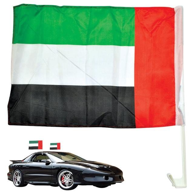 Party Magic - UAE Car Flag 2pcs