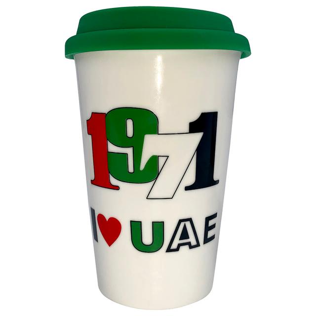 Party Magic - UAE Mug With Lid - Red/Green/White/Black