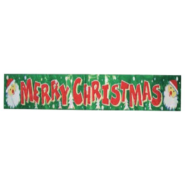 Christmas Magic - Holographic Merry Christmas Banner 4 x 36 inch