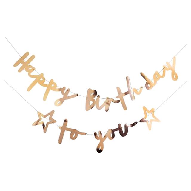 Hootyballoo - 'Happy Birthday To You' Banner - 4m - Gold