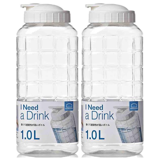 Lock&Lock - Chess Water Bottle 1L - Pack of 2