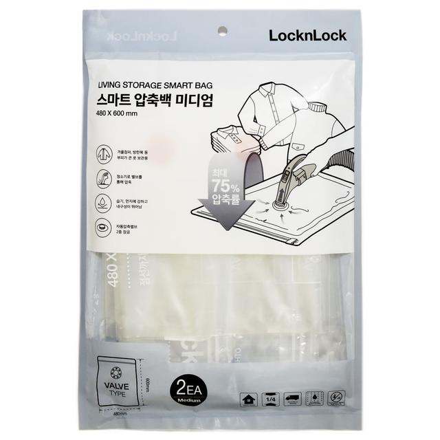 Lock & Lock - Smartbag Medium Set 2pcs