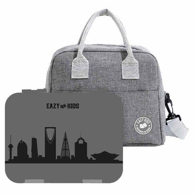 Eazy Kids - Bento Boxes w/ Insulated Lunch Bag - Love Saudi Grey