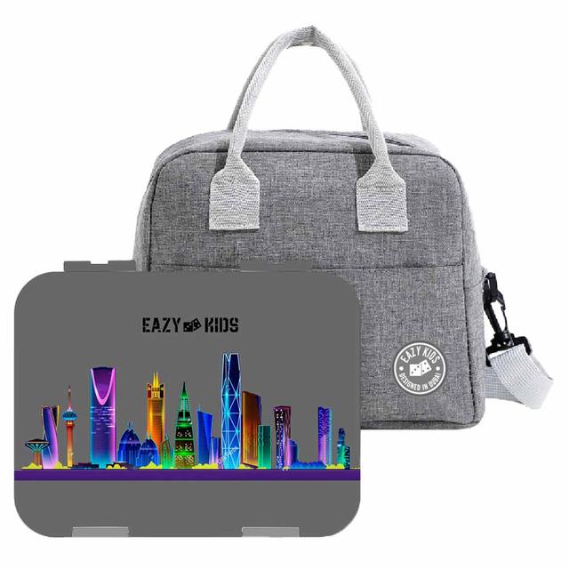 Eazy Kids - Bento Boxes w/ Insulated Lunch Bag - Love Riyadh Grey