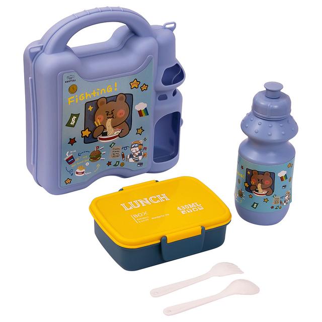 Eazy Kids - Printed Lunch Box w/ Bottle - Blue