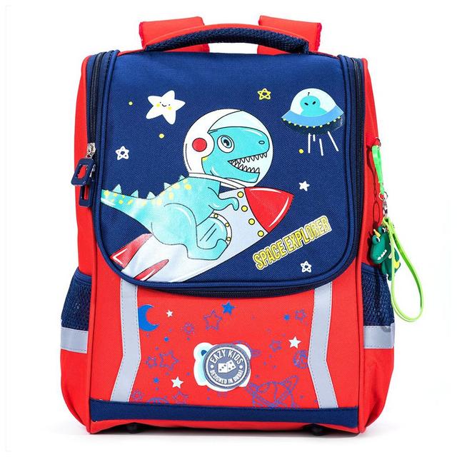 Eazy Kids School Bag Dino In Space Red - 14.6 Inch