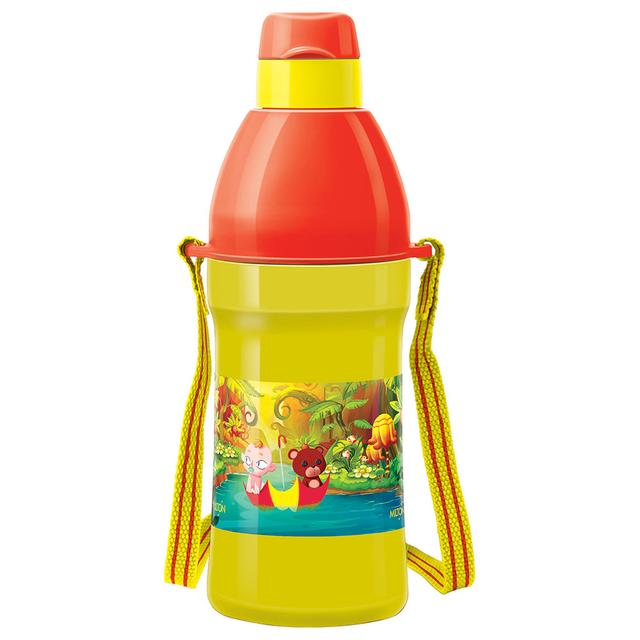 Milton - Plastic Insulated Water Bottle w/ Straw - 400ml - Yellow