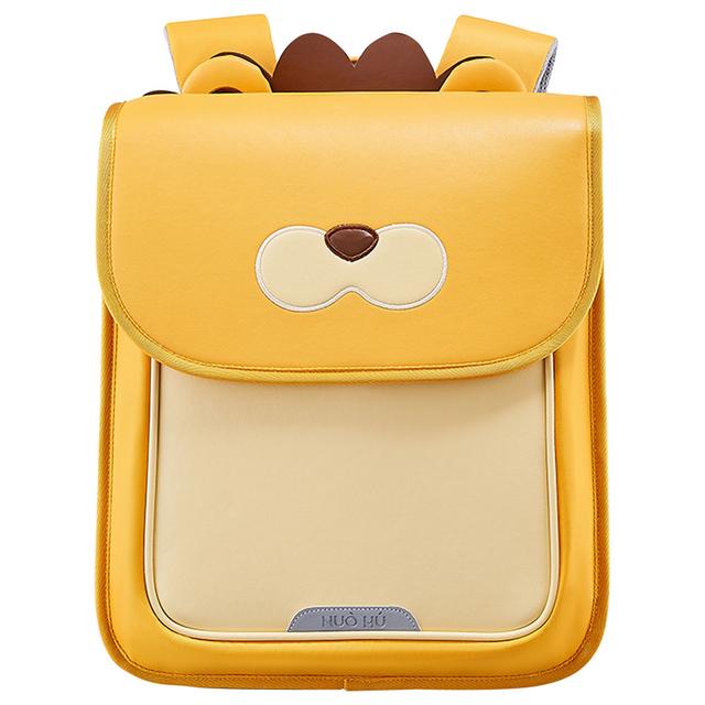 Nohoo - Spine Protection School Backpack - 13.8-Inch - Lion Yellow