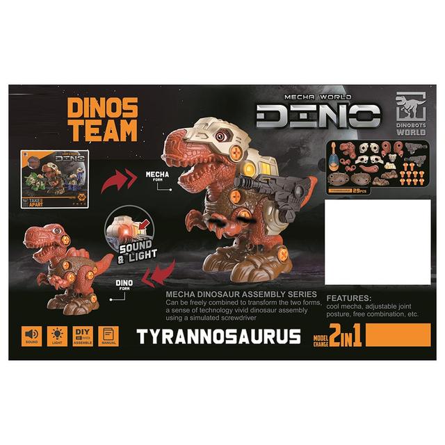 Little Learners - Dinosaur Model Building Blocks (Exclusive)