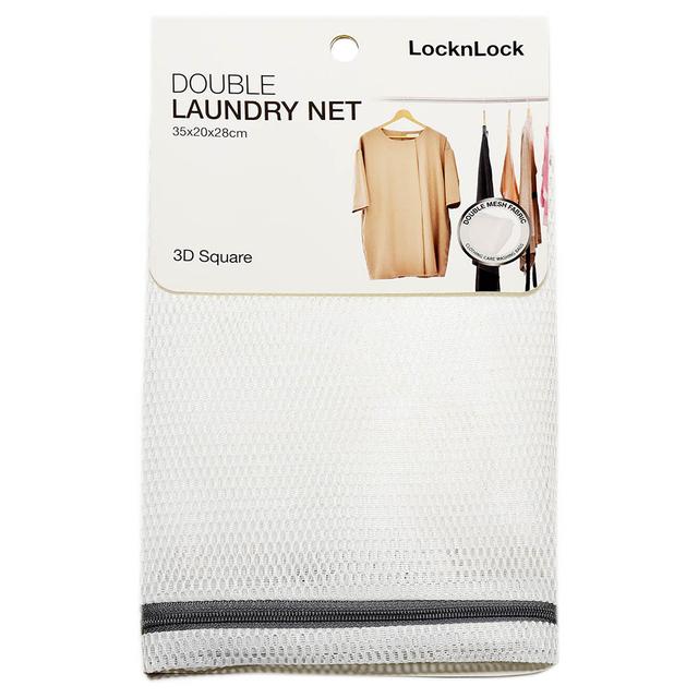 LOCK&LOCK - Double Laundry Net - 3D Square - White