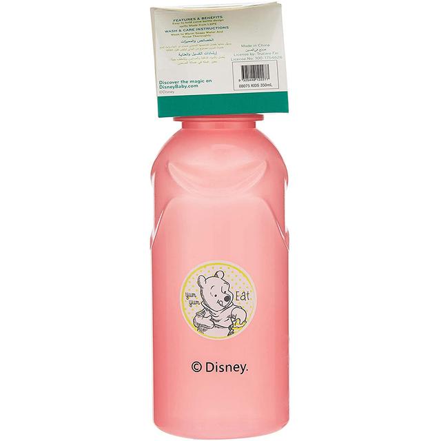 Disney Kids Stealth 330ml Bottle - Winnie the Pooh