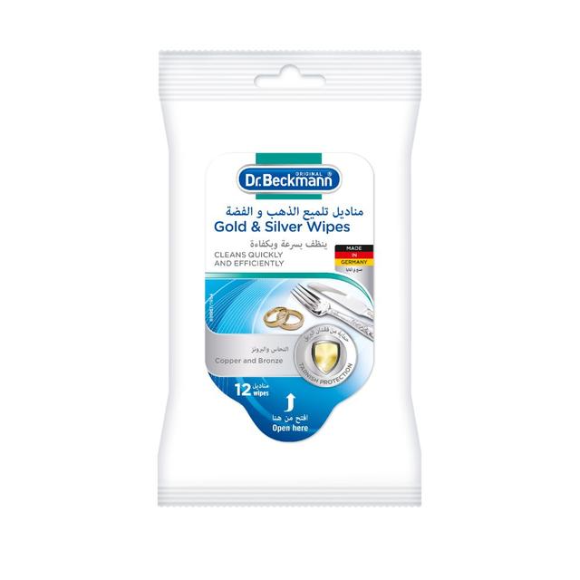 Dr. Beckmann - Gold & Silver Metal Wipes 12s