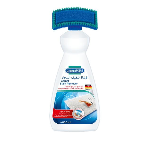 Dr. Beckmann - Carpet Cleaning Brush 650ml