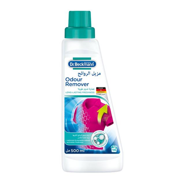 Dr. Beckmann - Odour Remover 500ml