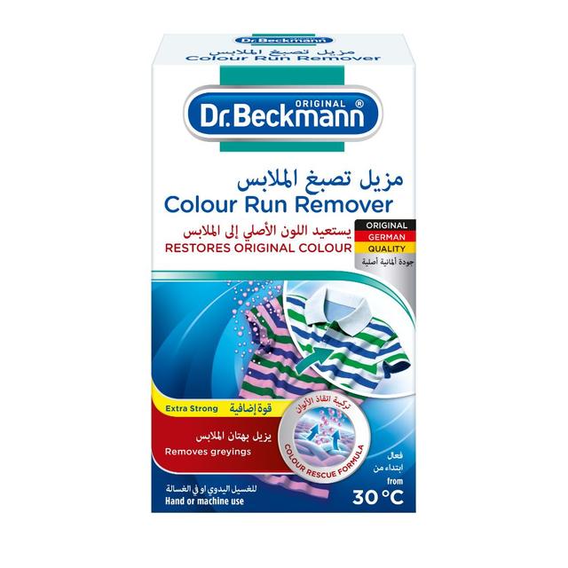 Dr. Beckmann - Colour Run Remover 2 Sachets 75g