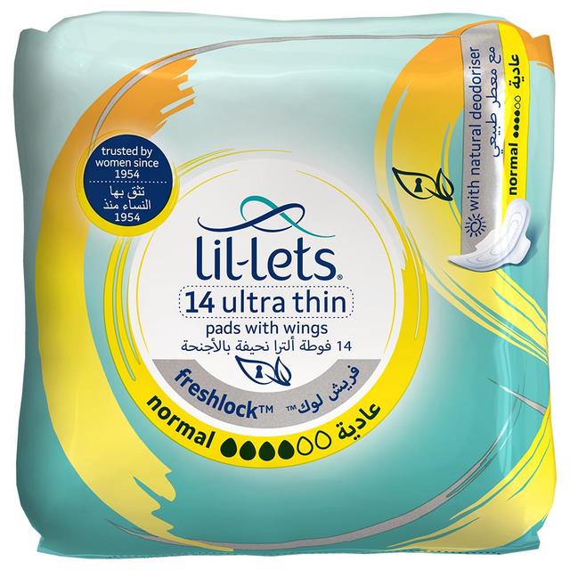 Lil-lets - Freshlock Ultra Towel - Normal - 14's