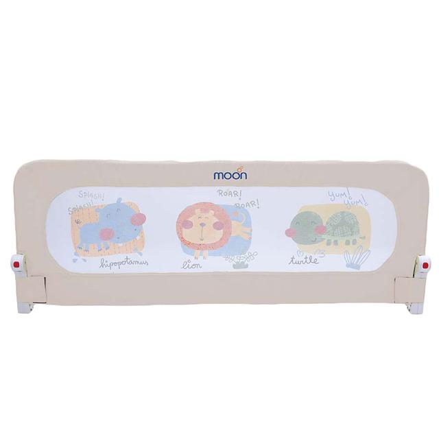 MOON - Sequr-Baby/Child Safety Bed Rail- Beige