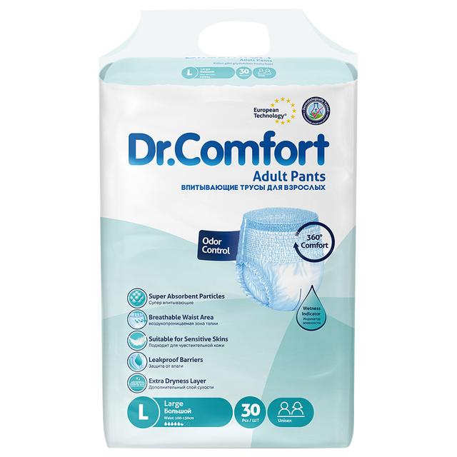 Dr Comfort - Large Adult Diaper Pants 100-150cm - 30pcs