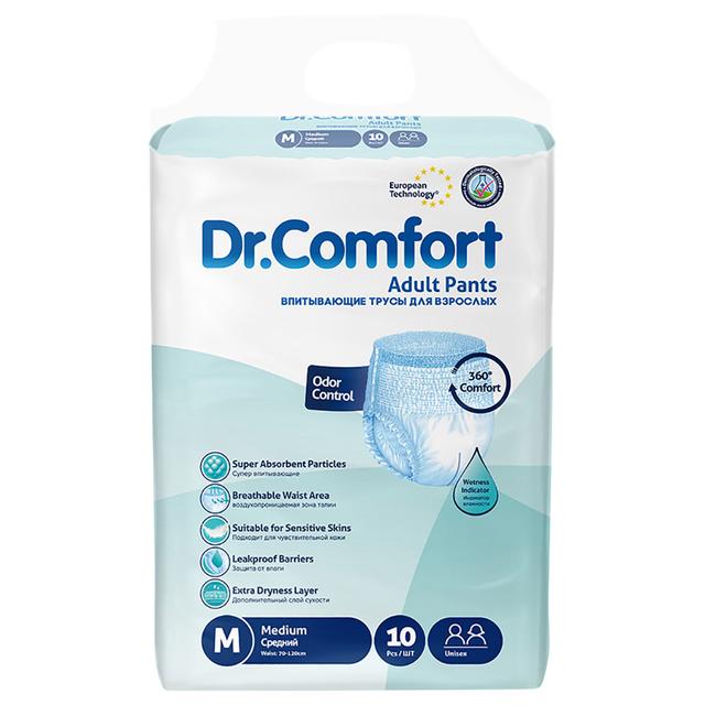 Dr Comfort - Medium Adult Diaper Pants 70-120cm - 10pcs