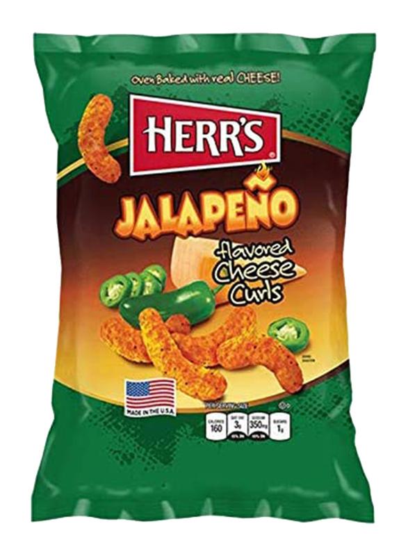 Herr's - Jalapeno Poppers Chips 28g