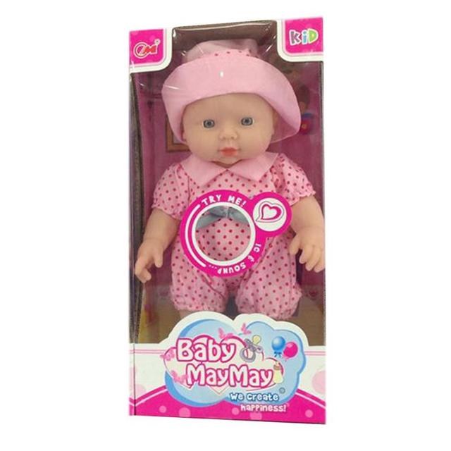 Baby MayMay - Vinyl Doll With IC & Sound - Pink