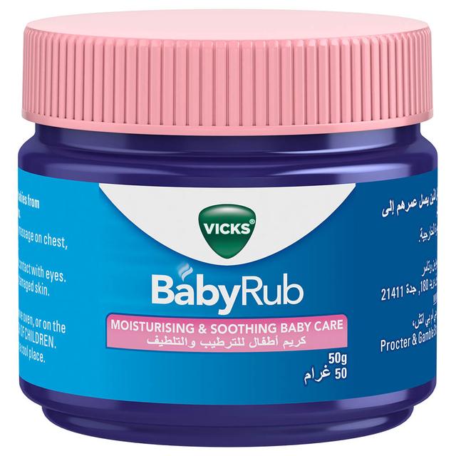 Vicks - Baby Rub 50g