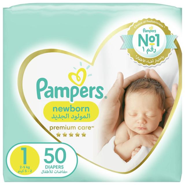 Pampers Premium Care Diapers, Size 1, Newborn, 2-5kg - 50 Baby Diapers