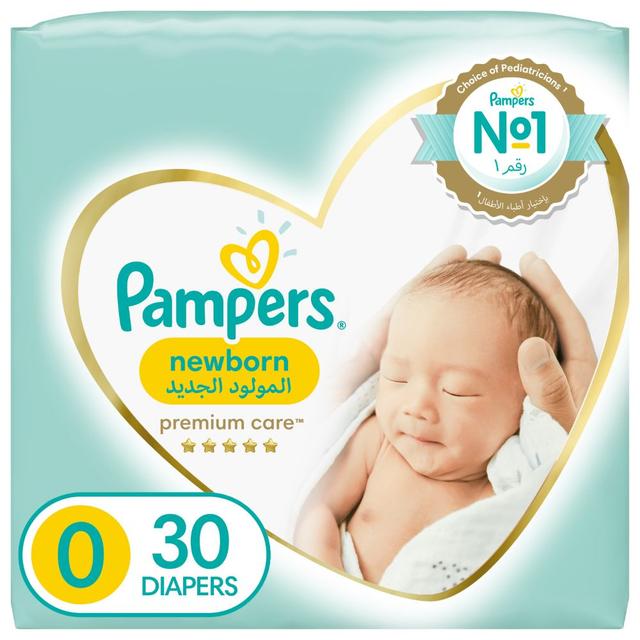 Pampers - Premium Care Newborn Taped Diapers, Size 0, < 2.5kg, Softest Absorption for Ultimate Skin Protection, 30 Count