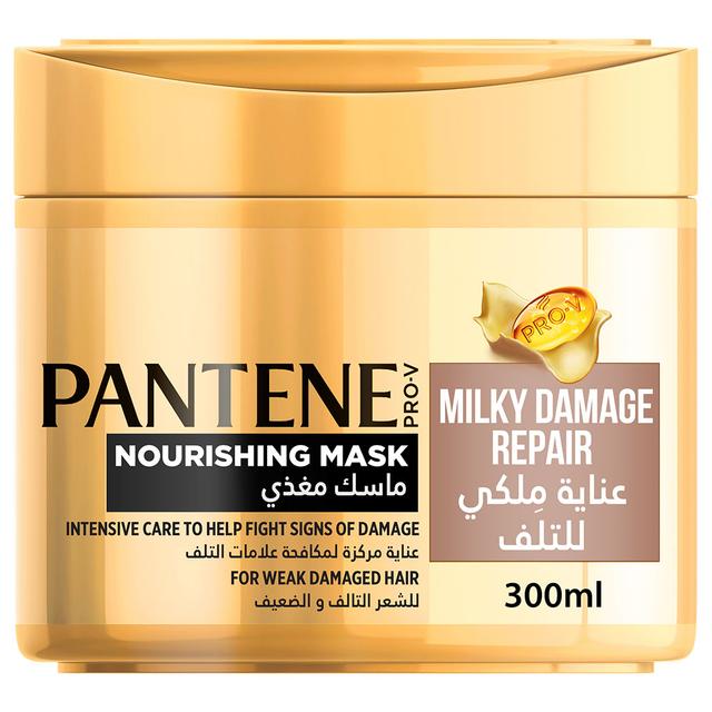 Pantene - Pro-V Milky Damage Repair Intensive Care Nourishing Mask 300 ml