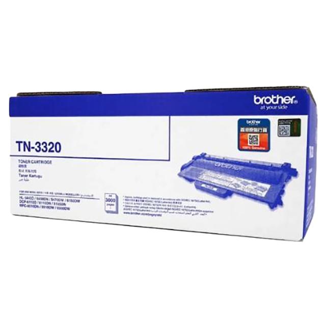 Brother - TN-3320 Toner Cartridge - Black