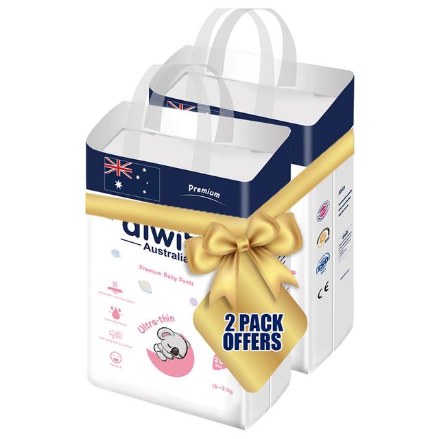 Aiwibi - Baby Pants, Size XXL 16-21kg 20pcs Pack Of 2