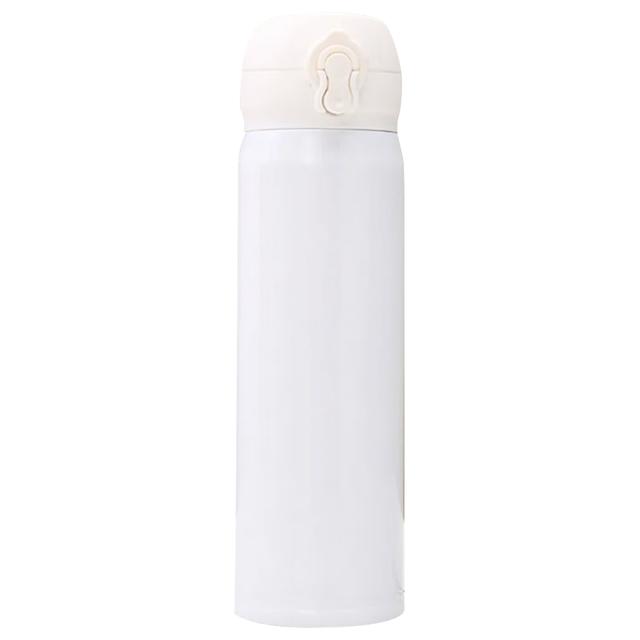 Star Babies - Kids Water Bottle - 300ml - White