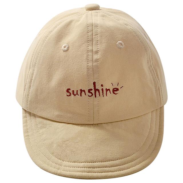 The Girl Cap - Kids Cap - Beige Sunshine