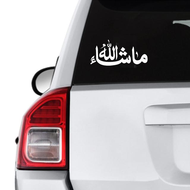 Twinkle Hands - Mashallah Decal Car Sticker - White