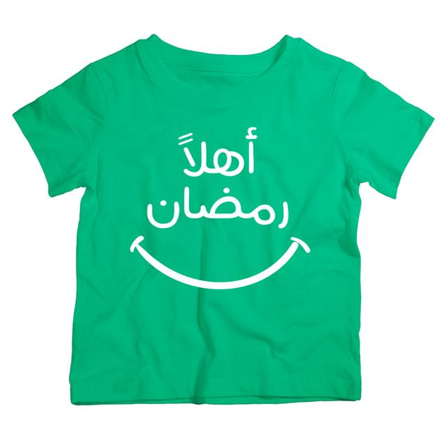 Twinkle Hands - Ahlan Ramadan T-Shirt - Green