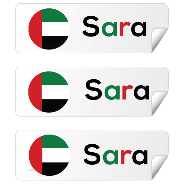 Twinkle Hands - Personalized Waterproof Labels - UAE Flag