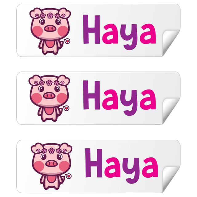 Twinkle Hands - Personalized Waterproof Labels - Cute Little Pig