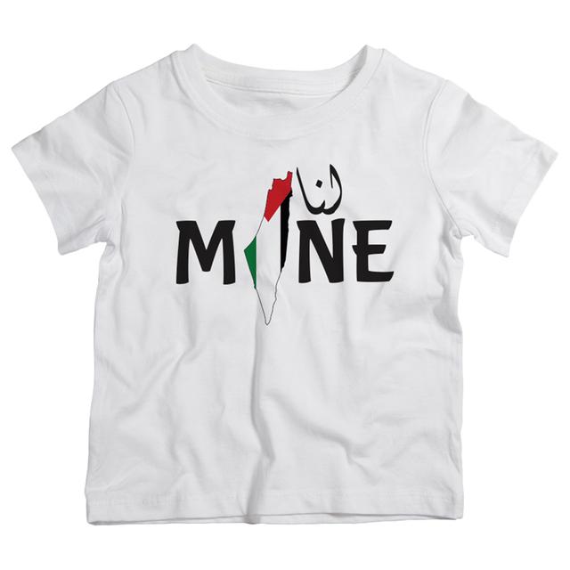 Twinkle Hands - Palestine Mine Adult's T-Shirt - White