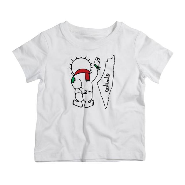 Twinkle Hands - Palestine Handala Adult's T-Shirt - White